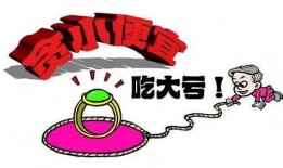2025十大社会热点事件 带你去吃瓜瓜哥视频,带你去吃瓜瓜哥视频深度解析